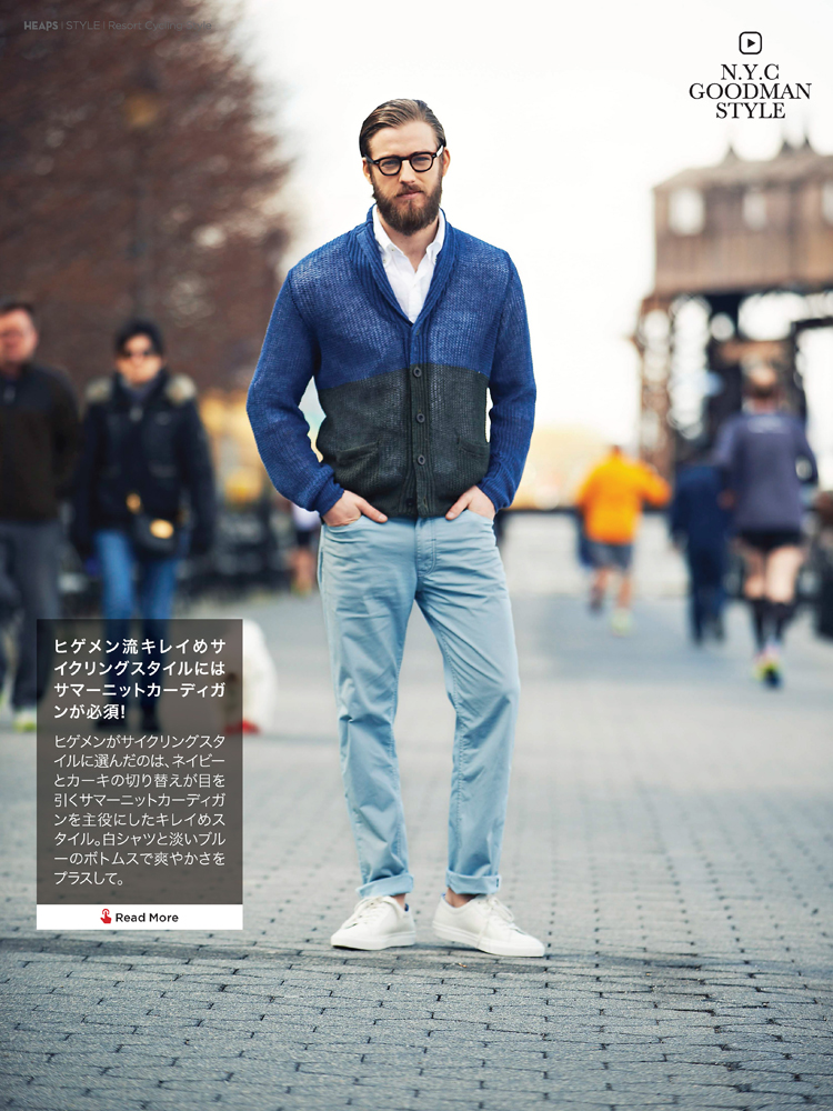 13_G_STYLE_ResortCycling_Master_Page_2