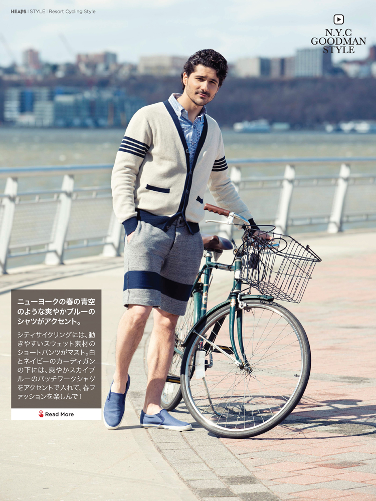 13_G_STYLE_ResortCycling_Master_Page_4