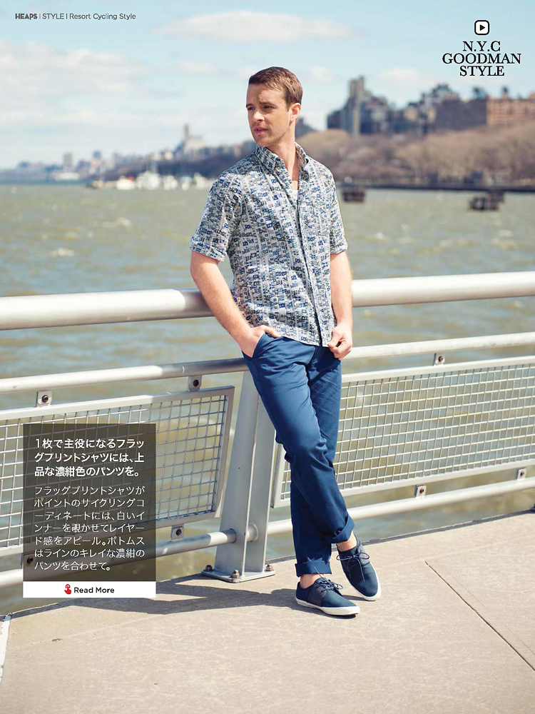 13_G_STYLE_ResortCycling_Master_Page_6