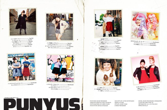 PNS_BK_09_Large_Page_10