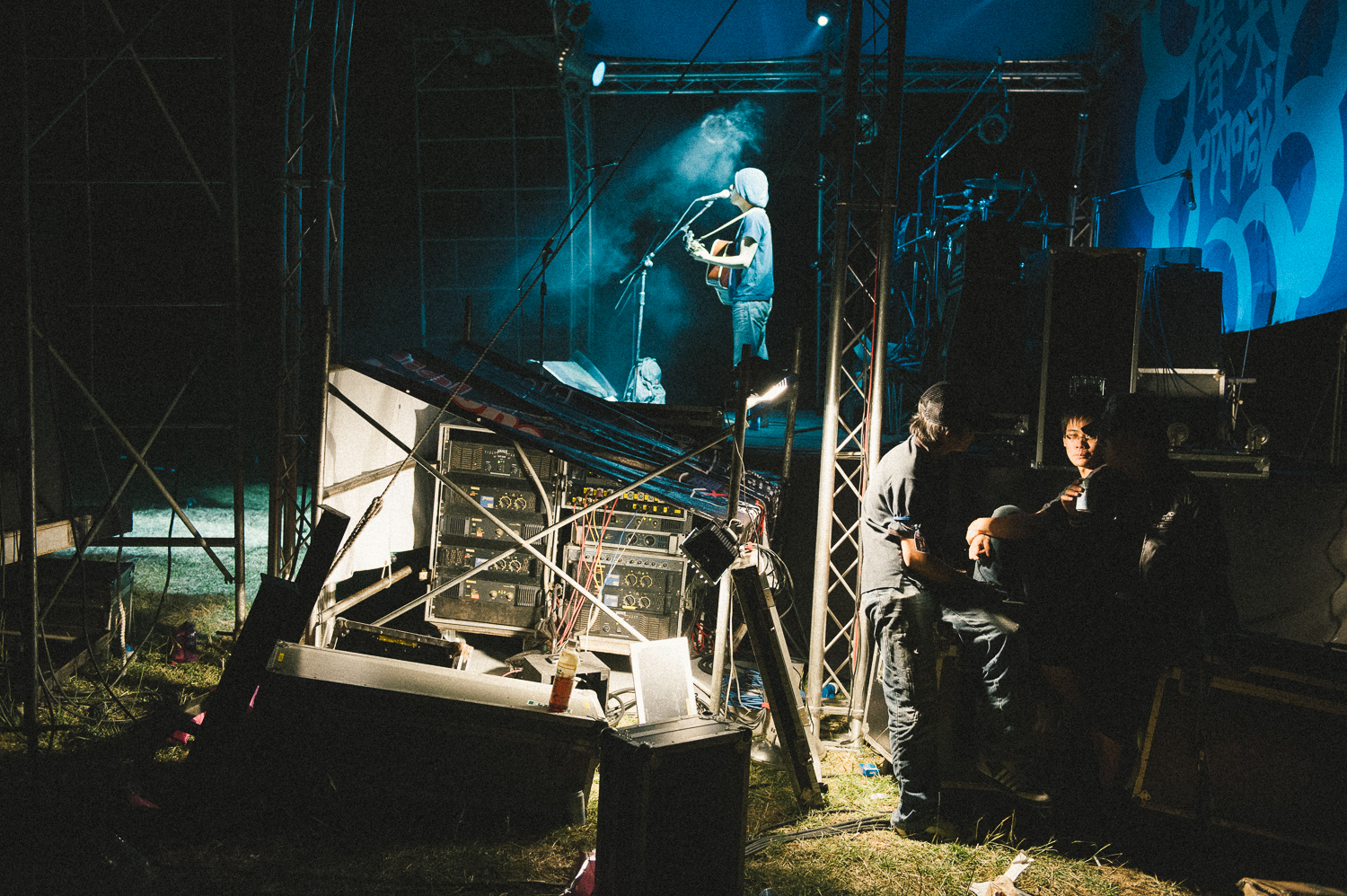 Spring Scream 2009-2